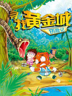 角色顾承头像